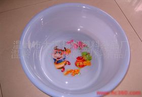 日用百貨 生活中的細水長流